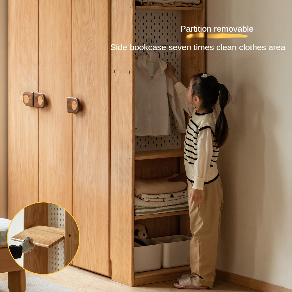 Oak Solid Wood Children's Wardrobe -