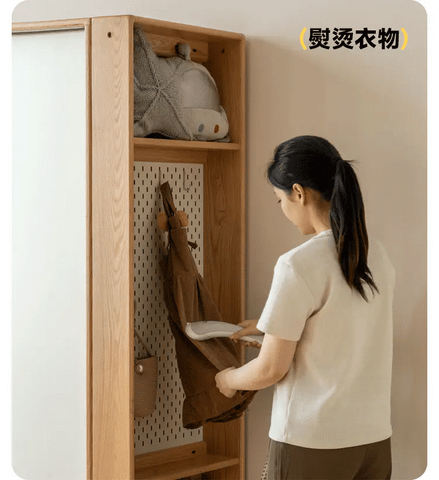 Oak Solid Wood Modern Kids Wardrobe