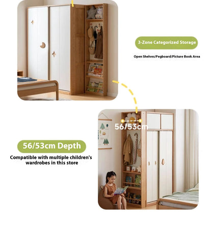 Oak Solid Wood Modern Kids Wardrobe