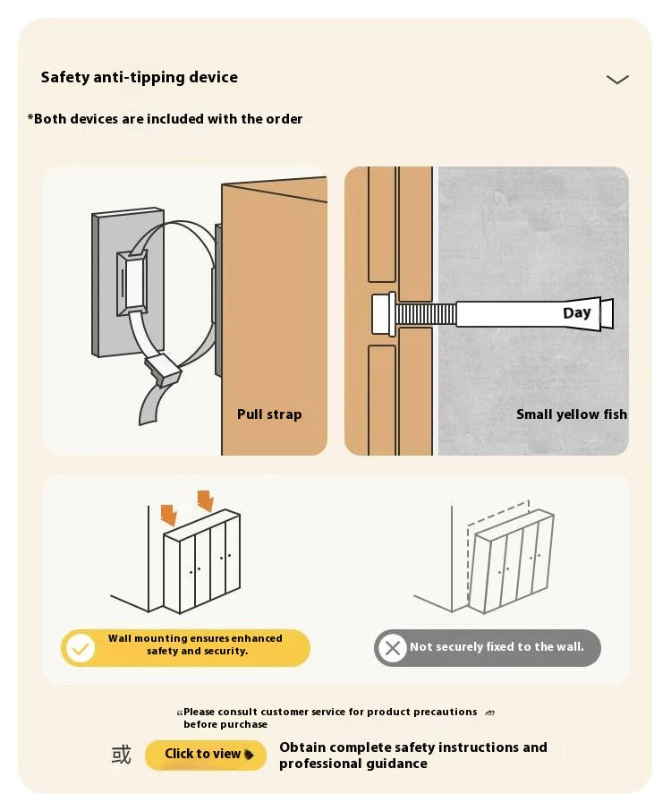 Oak Solid Wood Modern Kids Wardrobe