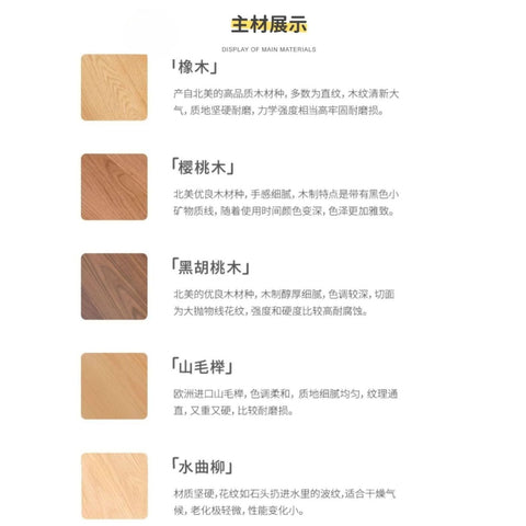 Solid Wood Adjustable Kids Desk Chair Natural Beech Oak Cushion Ergonomic for Study Dining